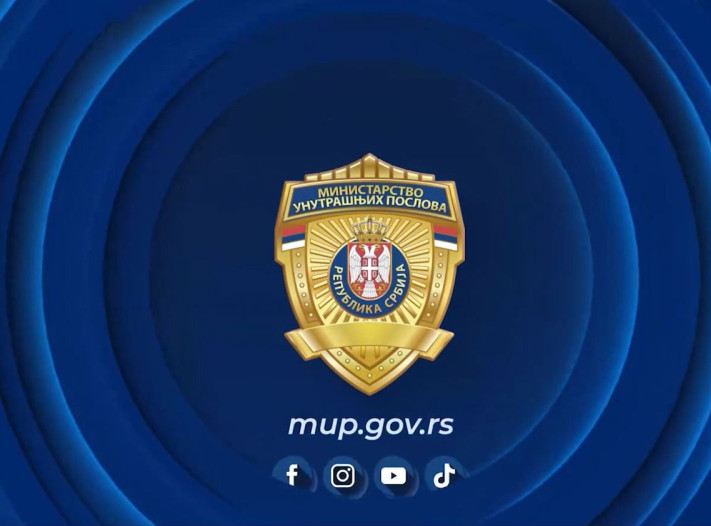 MUP: Dostupna unapređena usluga MUP-a za zakazivanje termina za izdavanje dokumenata