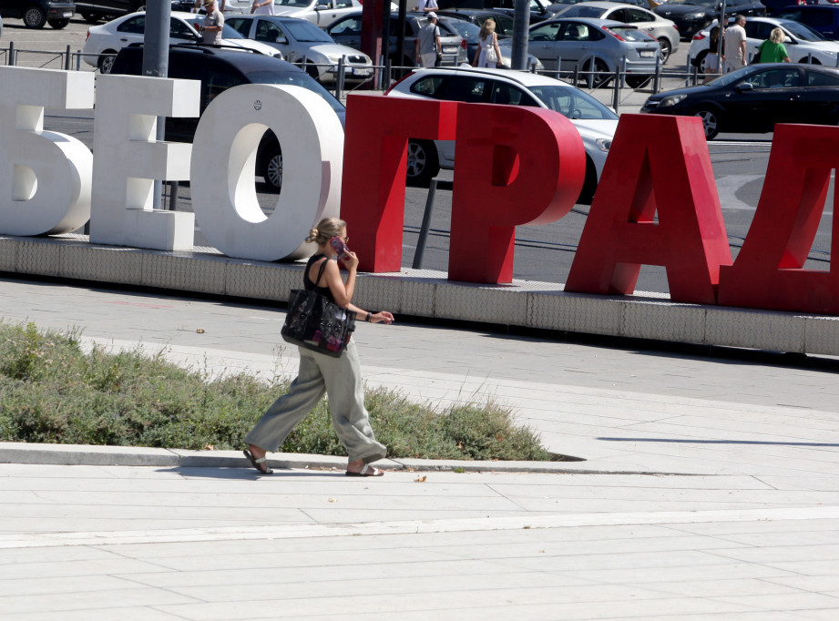 U Beogradu se održava Međunarodna konferencija "25 godina socijalnog dijaloga u Srbiji"
