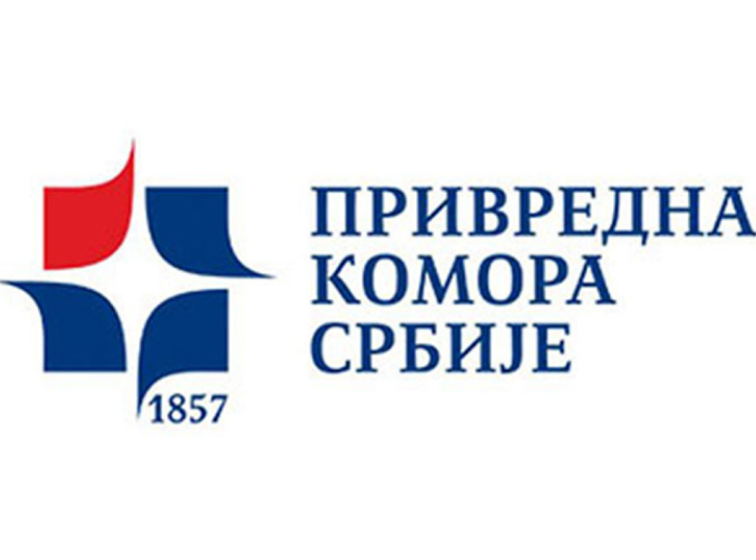 Konferencija InterConnect 2026 28. i 29. aprila u Privrednoj komori Srbije