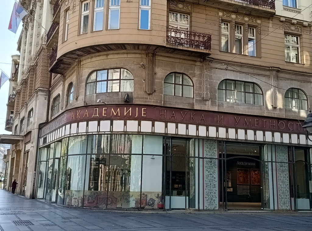 Izložba "Mladen Srbinović: Svih stvari mera je čovek" otvorena u Galeriji SANU