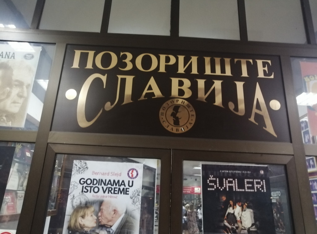 Monodrama Vetar i zastave o narodnom heroju Tanasku Rajiću sutra u Pozorištu Slavija