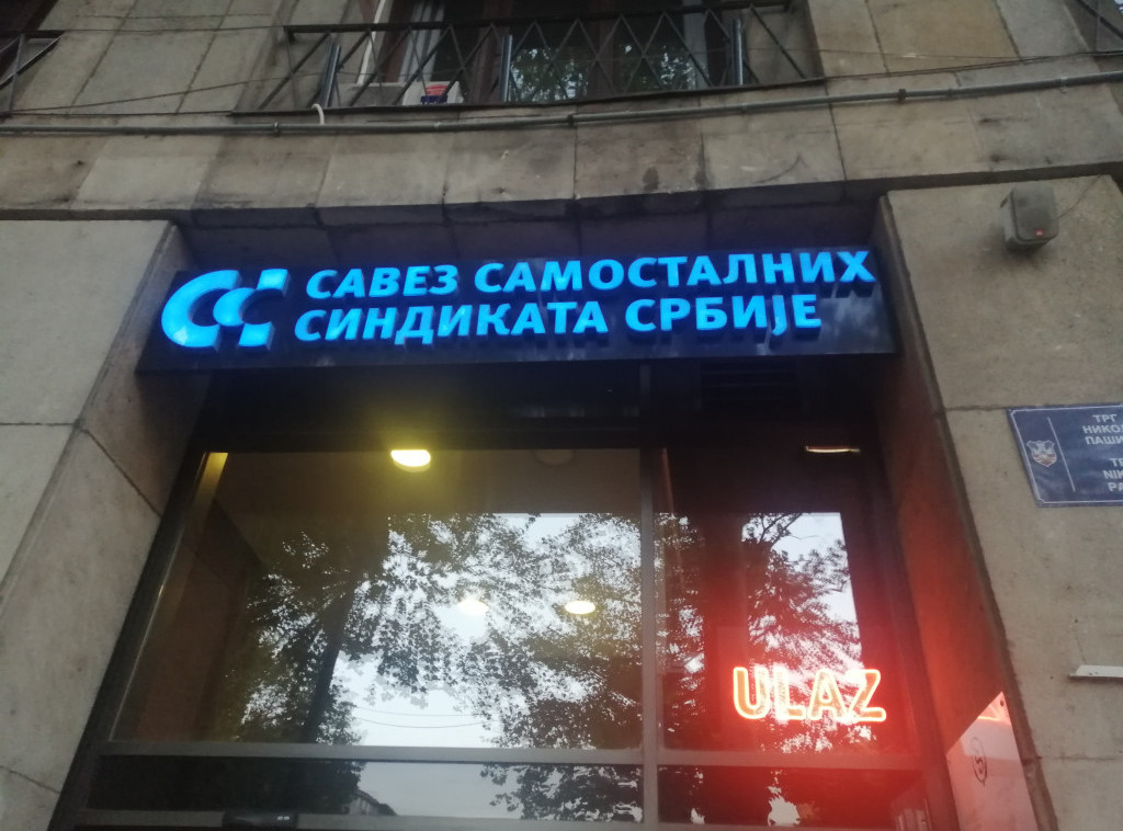 Zoran Mihajlović izabran za predsednika Saveza samostalnih sindikata Srbije