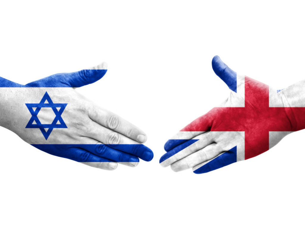 U Izrael stigla američka pošiljka od oko 1.800 teških bombi