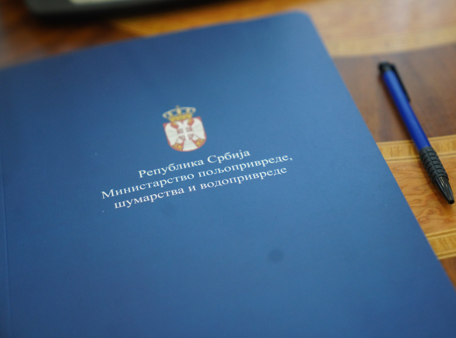 Objavljen konkurs za dodelu sredstava za očuvanje i unapređenje šuma