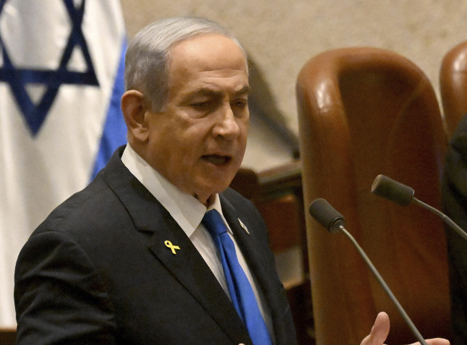 Benjamin Netanjahu: Izrael će pojačati napade na Iran i Hezbolah