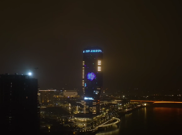 Animacija posvećena promociji univerzalnih ljudskih vrednosti sutra na Kuli Beograd