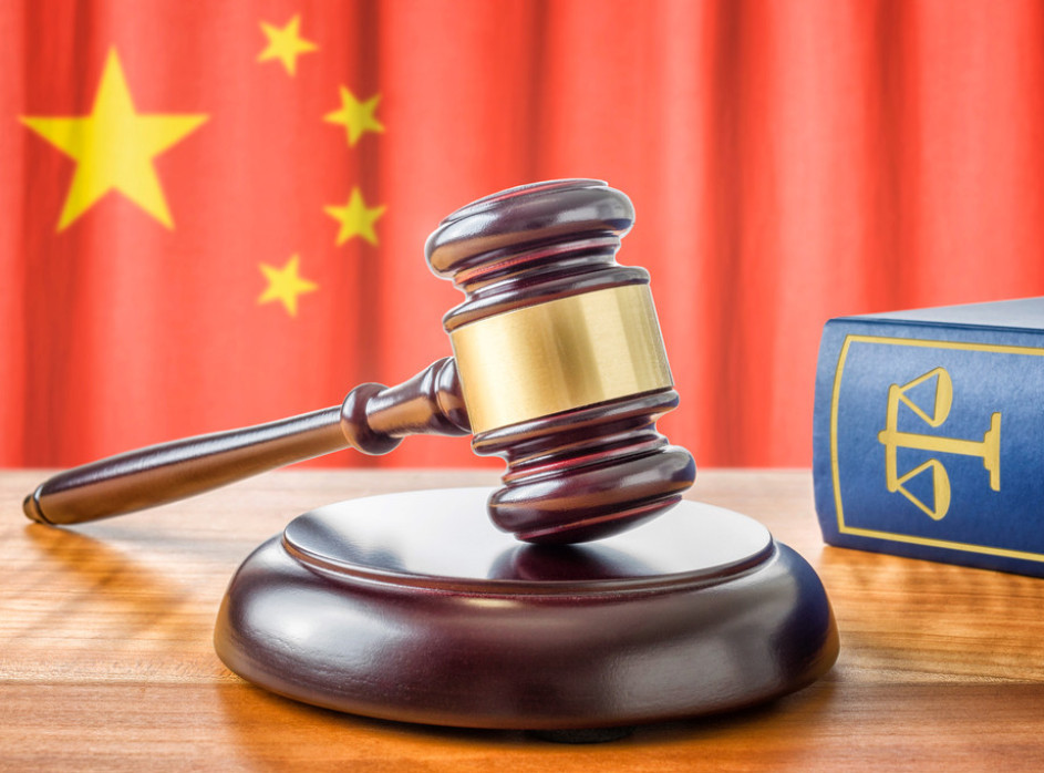 Kineski sud potvrdio kaznu novinaru zbog navodnog curenja informacija Japanu