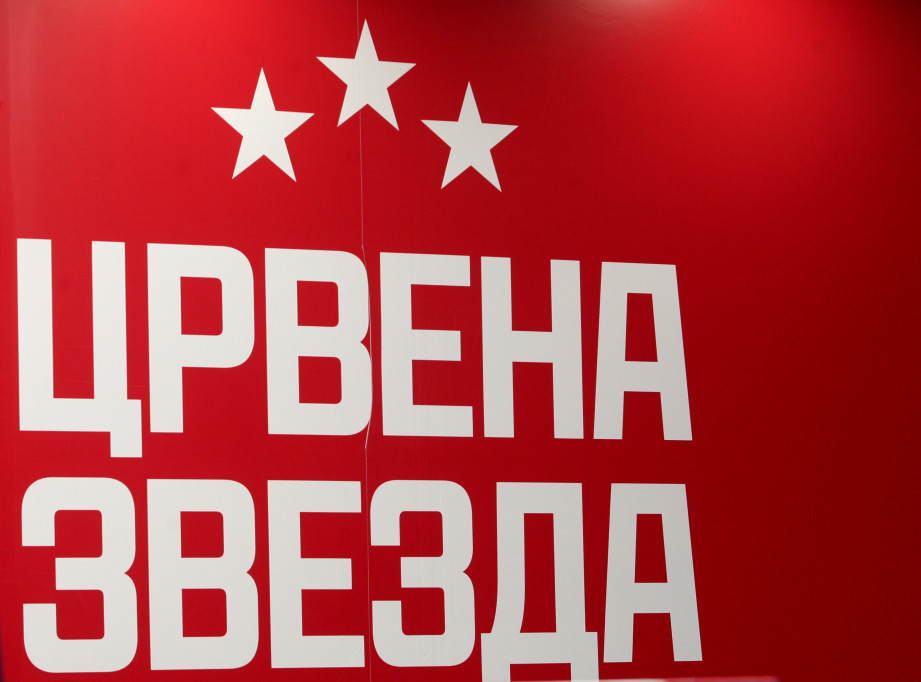 FK Crvena zvezda: Članovi kluba imaće pravo preče narudžbine rođendanskog žutog dresa