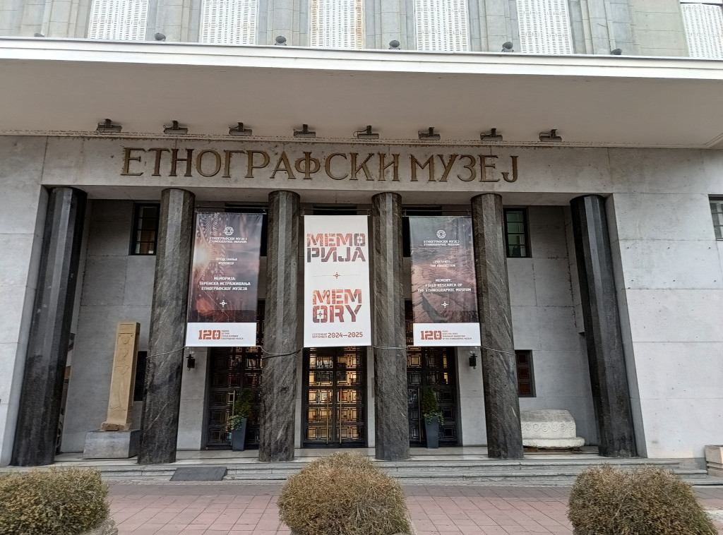 Međunarodni dan nematerijalnog kulturnog nasleđa obeležen u Etnografskom muzeju