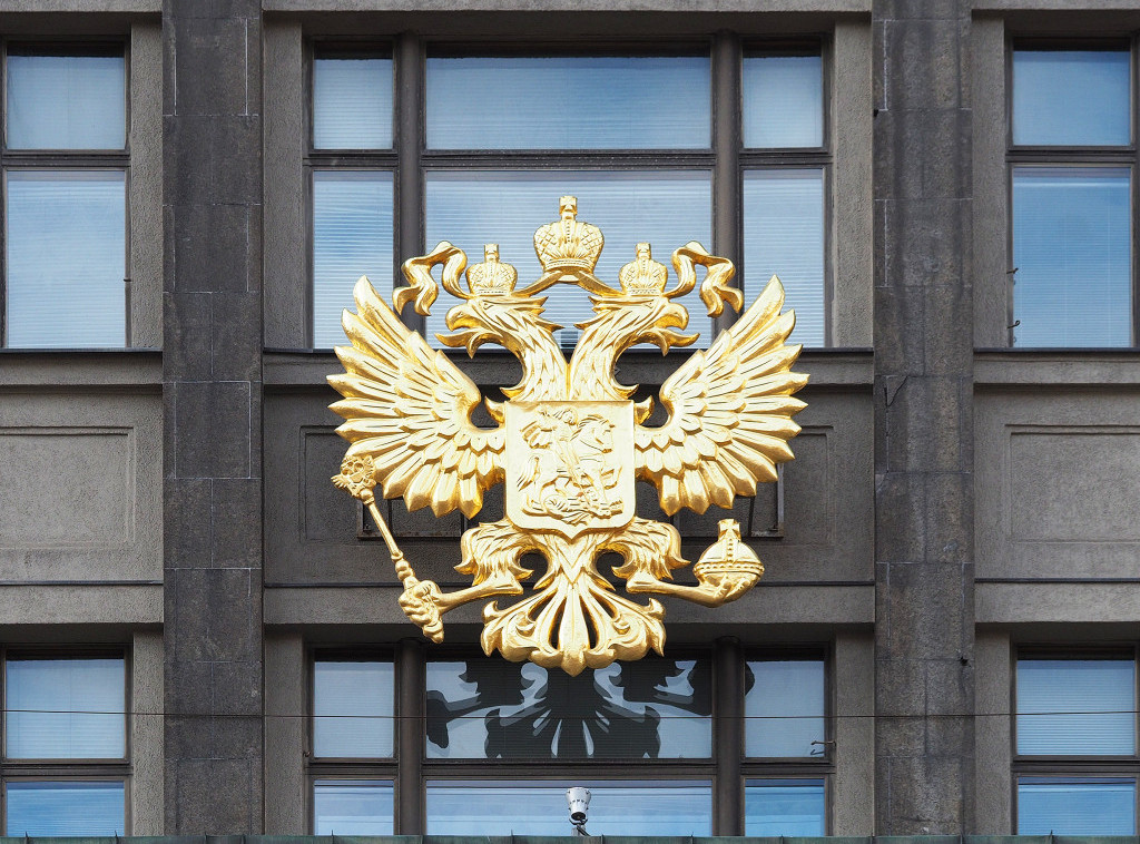 Ruska Duma usvojila predlog zakona o povećanju odgovornosti ''stranih agenata''