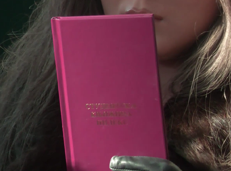 Svi fakulteti u sastavu Univerziteta u Nišu doneli odluku o početku nastave