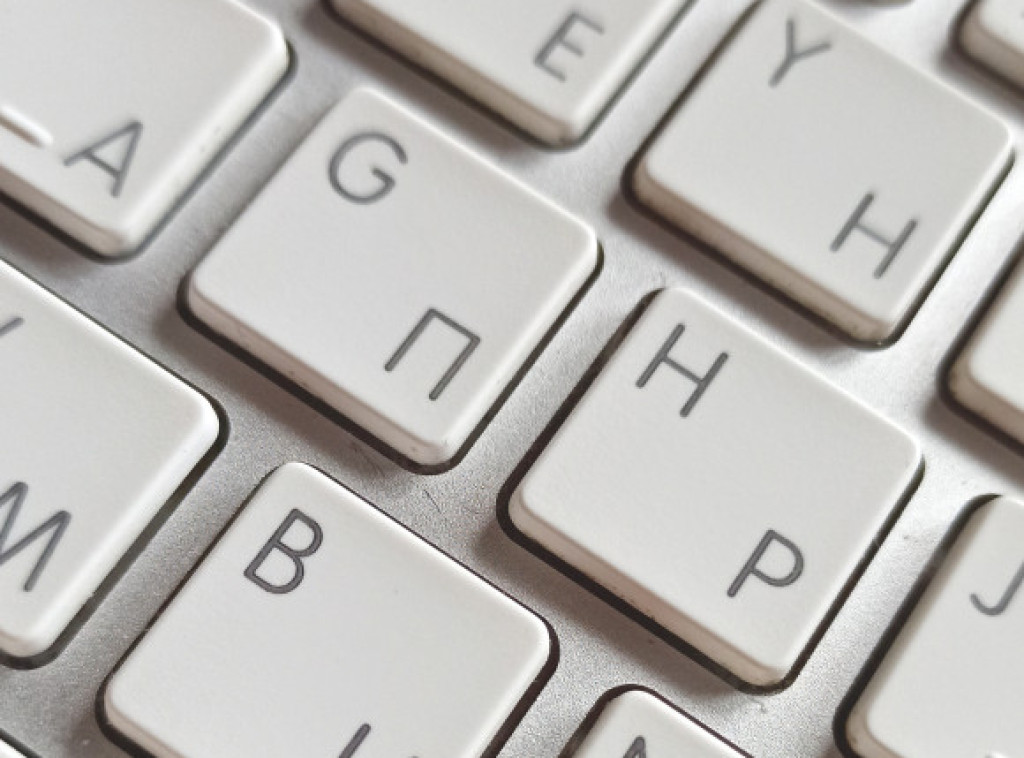 HUB201: Pokrenuta Cybersecurity Alliance za jačanje sajber bezbednosti i inovacija