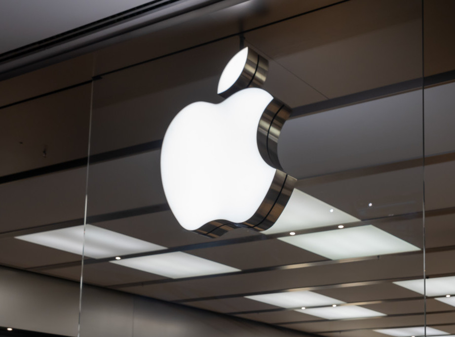 Epl objavio četvrtu divelopersku verziju sistema iOS 26