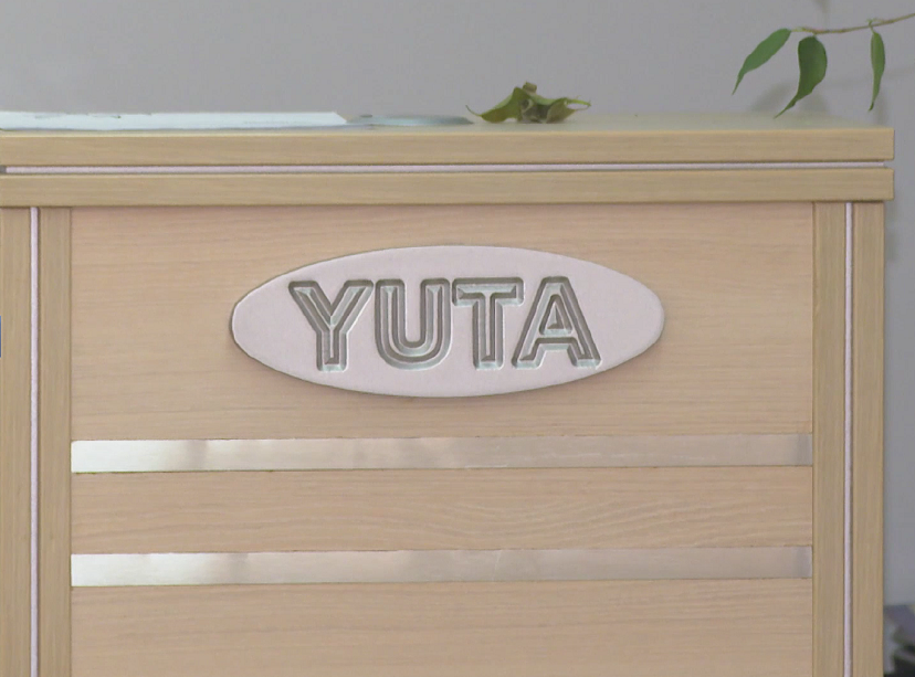 YUTA: Bezbednost putnika je prioritet u proceni ostvarenja turističkih aranžmana