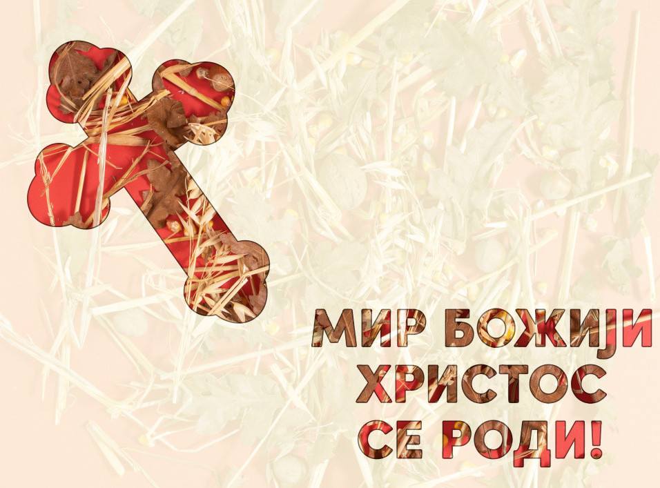 Božić neradni dan - besplatan parking, rade dežurne apoteke