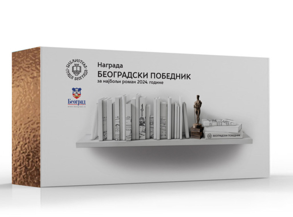 Odabrano 28 romana u širi izbor kandidata za nagradu Beogradski pobednik