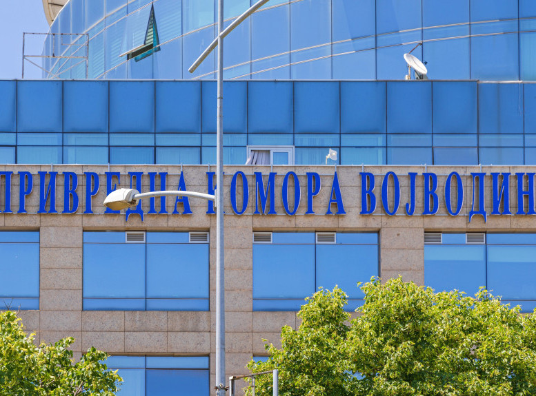 Obeleženo 107 godina od osnivanja Privredne komore Vojvodine