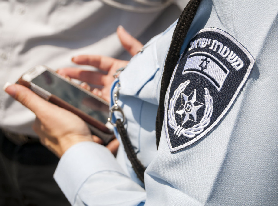 Izraelska policija upala u sedište UNRWA u Istočnom Jerusalimu