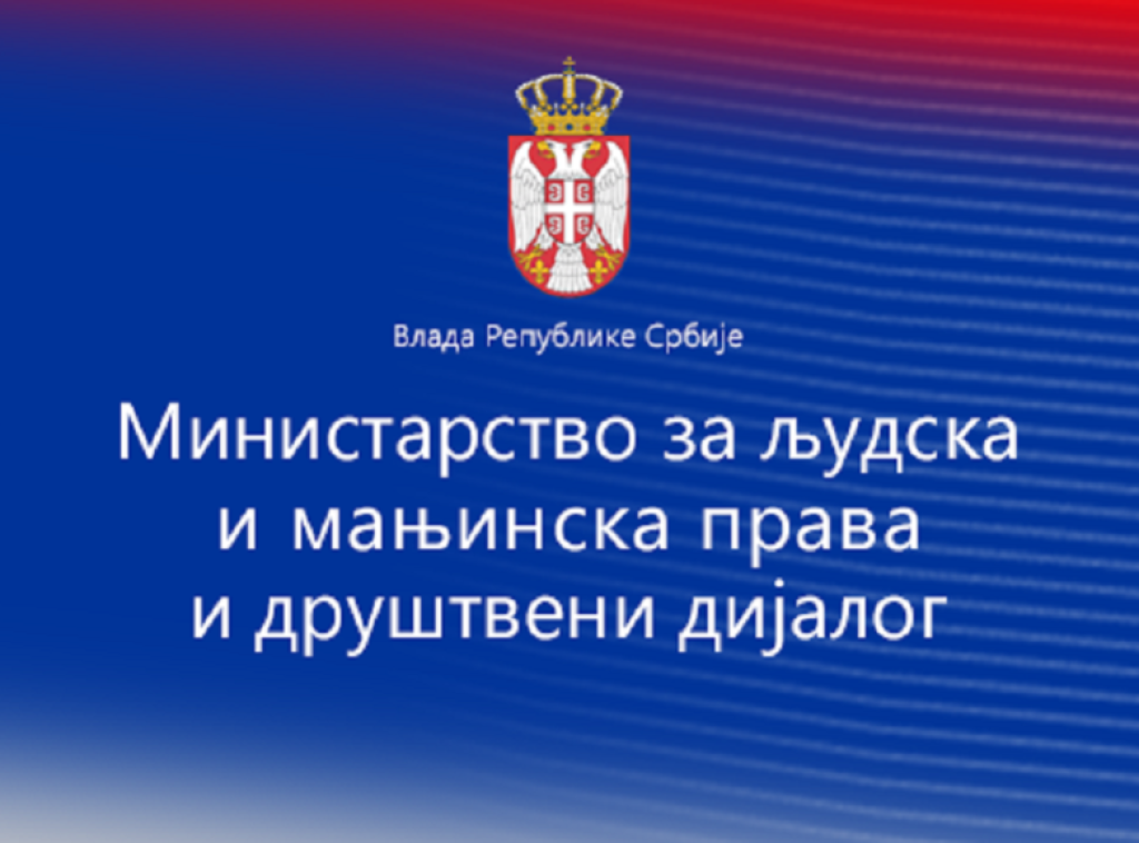 Ministarstvo za ljudska prava: Srbija posvećena negovanju maternjeg jezika