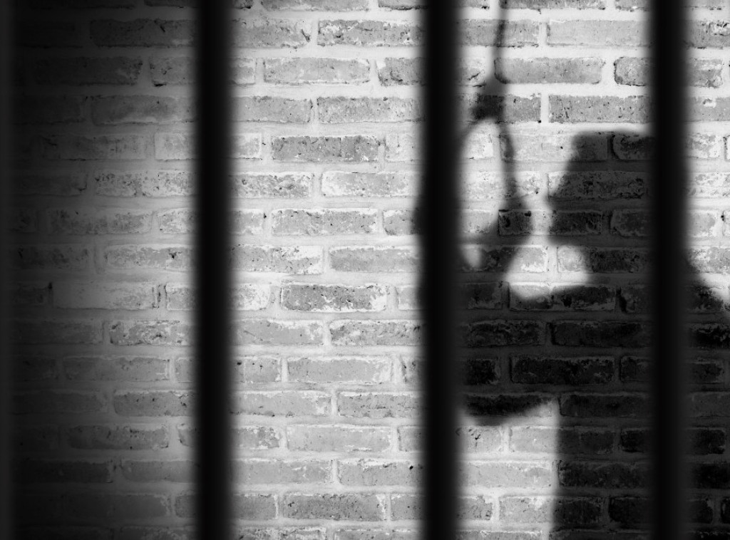 Mizan: Iran pogubio osobu optuženu da je špijunirala za Izrael