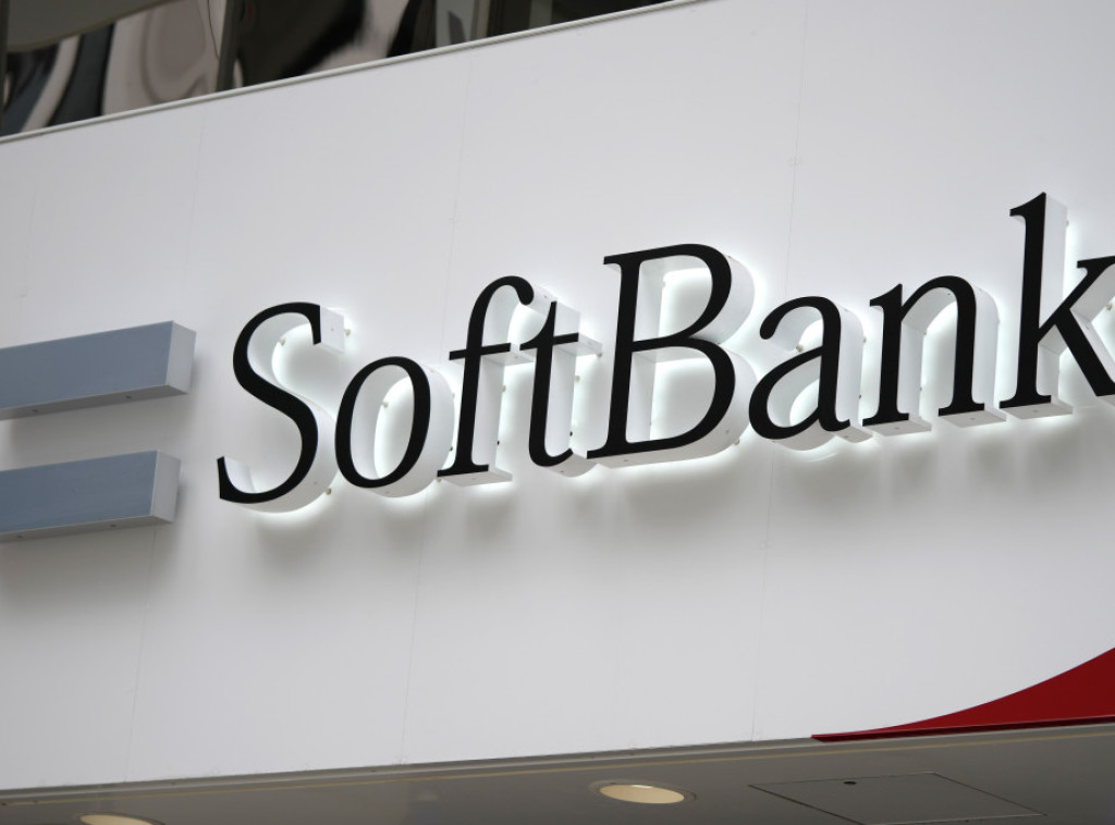 Japanska Softbanka ulaže dve milijarde dolara u Intel