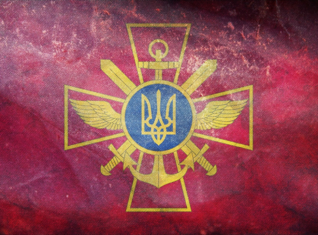 Generalštab Oružanih snaga Ukrajine potvrdio uništenje niza objekata u Rusiji