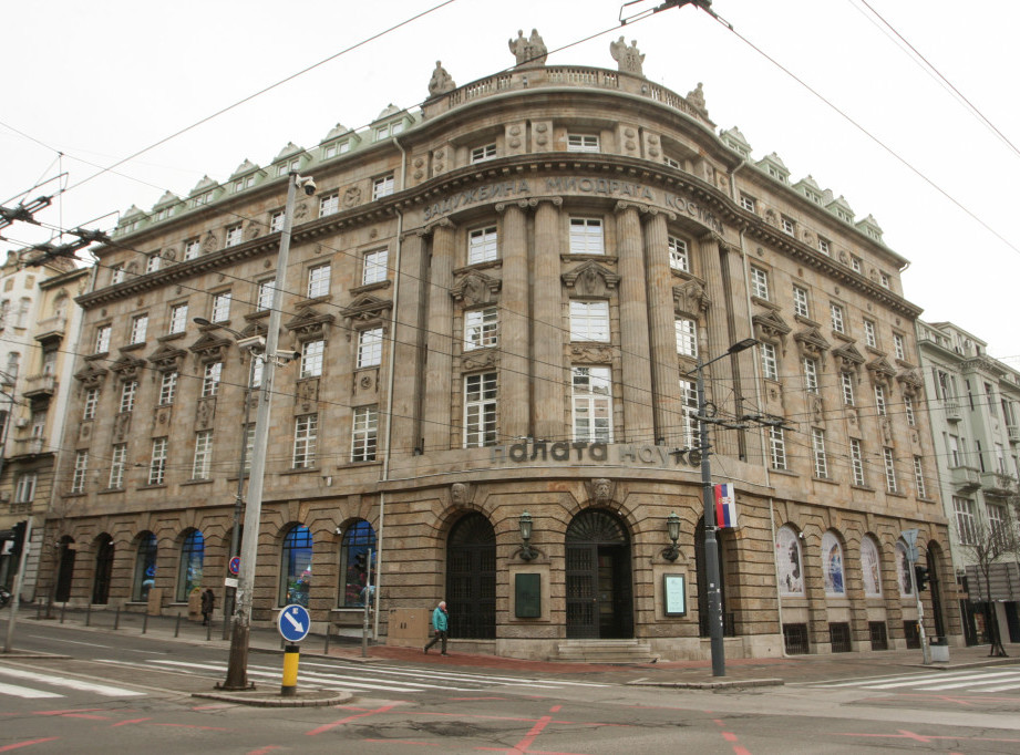 Palata nauke obeležila prvi rođendan: Više od 105.000 posetilaca za godinu dana