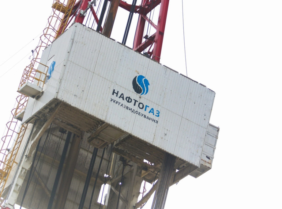 Naftogas: Rusija napada južnu Ukrajinu kako bi blokirala put nafte ka Evropskoj uniji