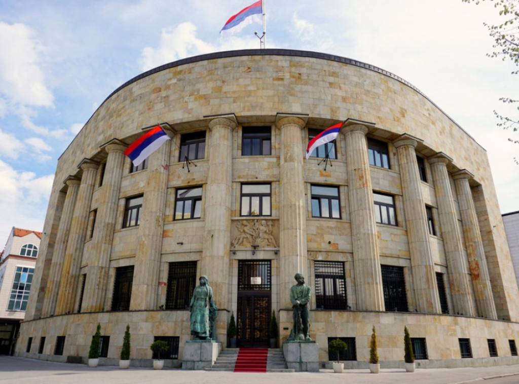 Banjaluka: Palata Republike od sutra u bojama zastava Srpske i Srbije
