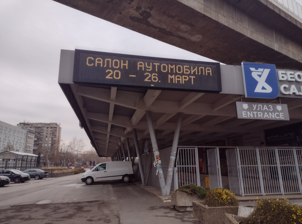 Na Beogradskom sajmu 20. do 26. marta međunarodni sajmovi automobila i motocikala