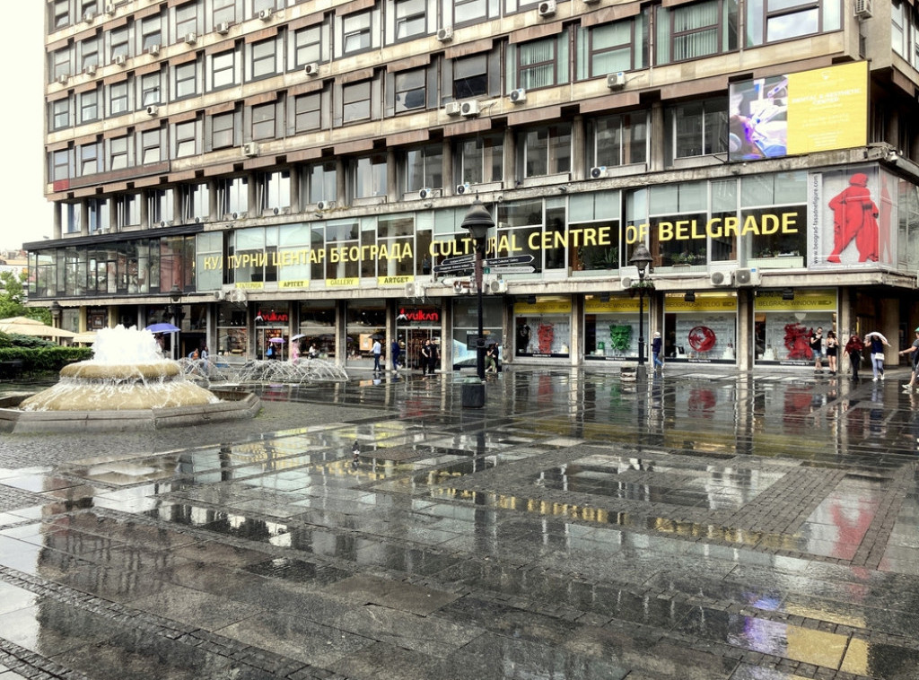 Počinje BINA 2026: Izložba "Isijavanje – otkrivene pojavnosti" otvara program u Kulturnom centru Beograd