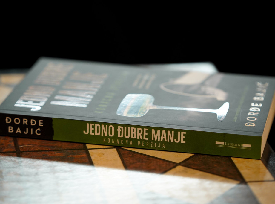 Predstavljena knjiga "Jedno đubre manje, konačna verzija" Đorđa Bajića u izdanju Lagune