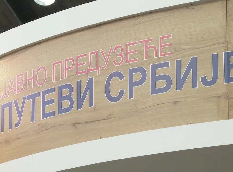Putevi Srbije: Na autoputu E-75 kod Vodnja zbog saobraćajne nezgode izmene u saobraćaju