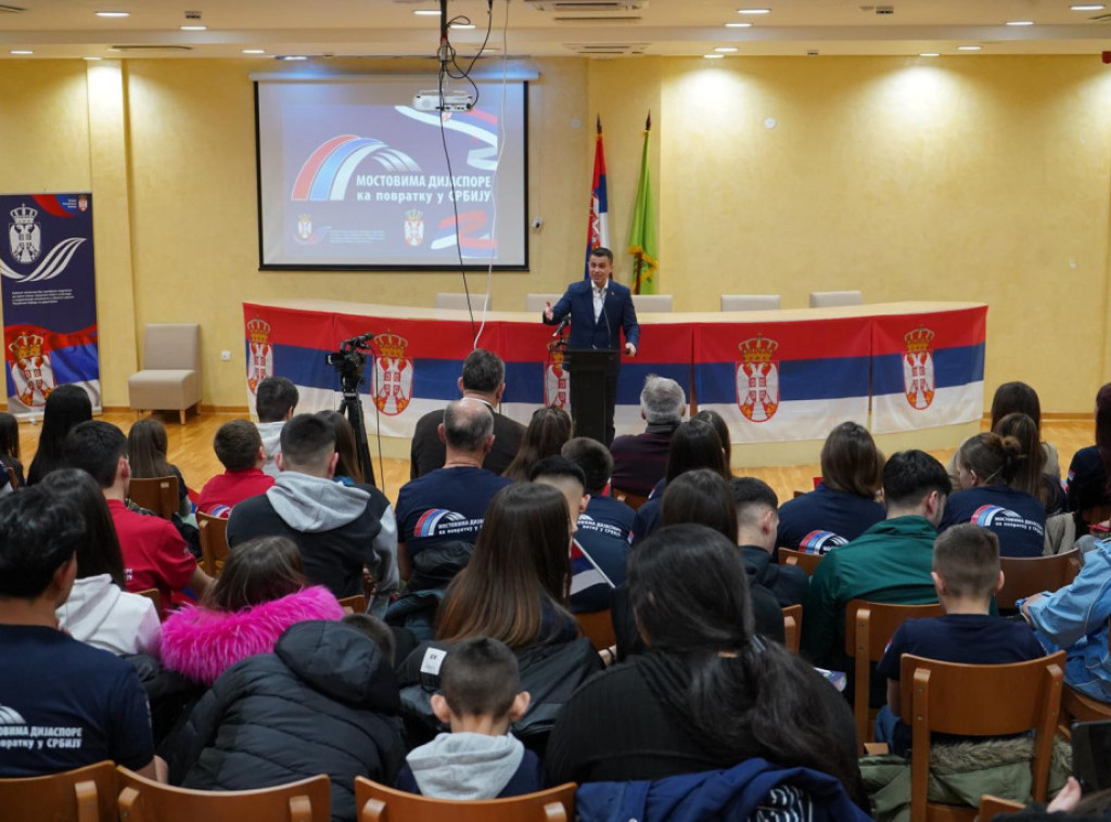 Đorđe Milićević otvorio manifestaciju "Mostovima dijaspore ka povratku u Srbiju"