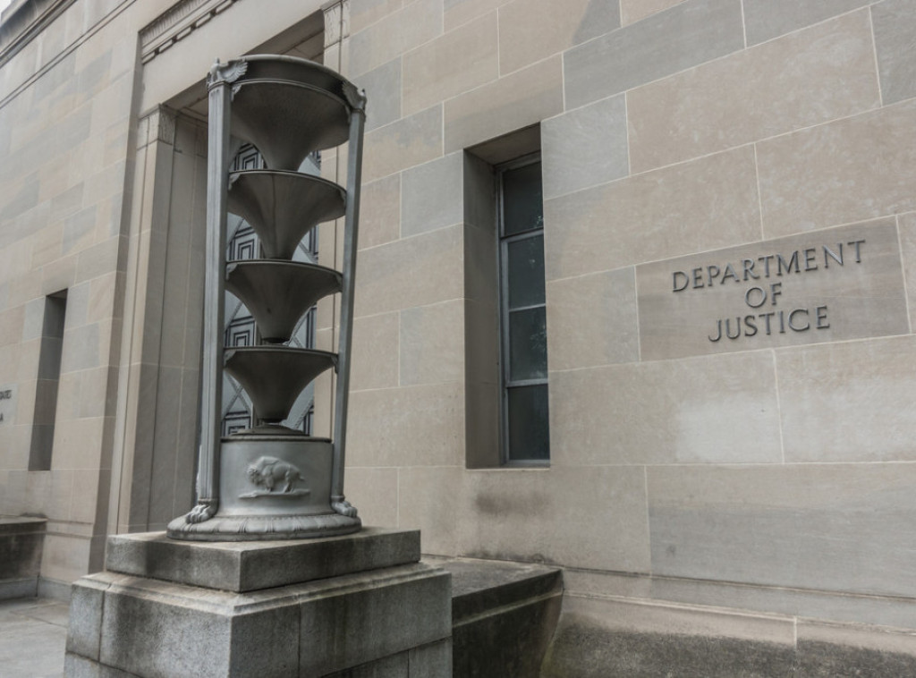 Mask: Administrativno odsustvo za radnike koji se ne vrate na posao u Vladi SAD