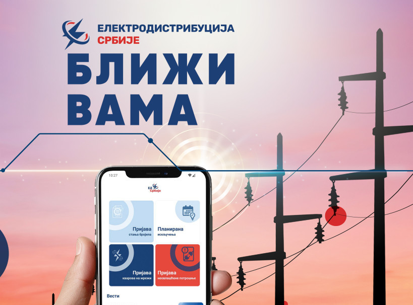 Elektrodistribucija Srbije: Od 1. juna očitavanje brojila na tri meseca