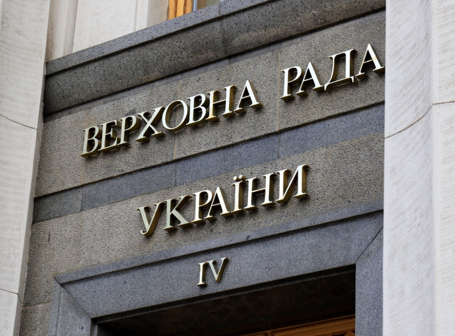 Vrhovna rada Ukrajine razrešila Denisa Šmigalja sa mesta ministra odbrane