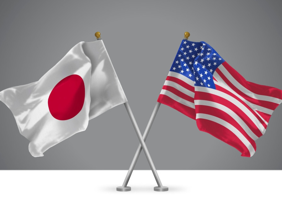 JP: SAD traže od Japana veće izdvajanje za podršku američkim snagama