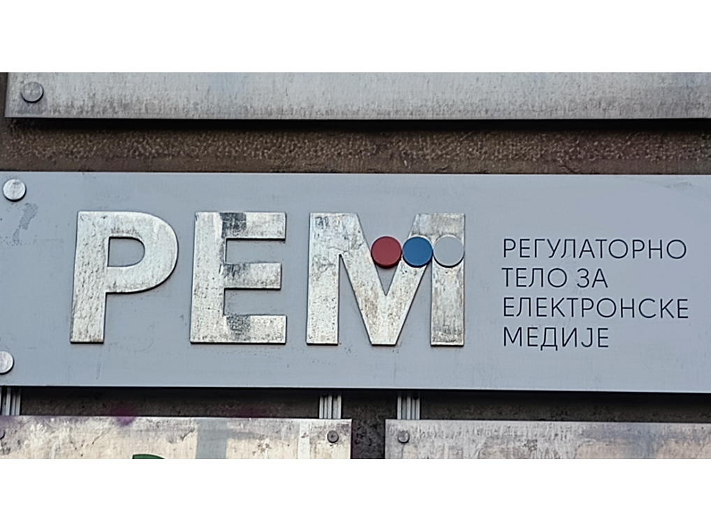 Odbor za kulturu i informisanje u ponedeljak o mišljenjima ministarstava o REM-u