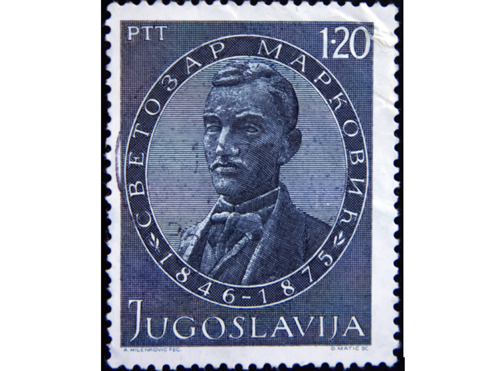 Svetozar Marković rođen pre 180 godina