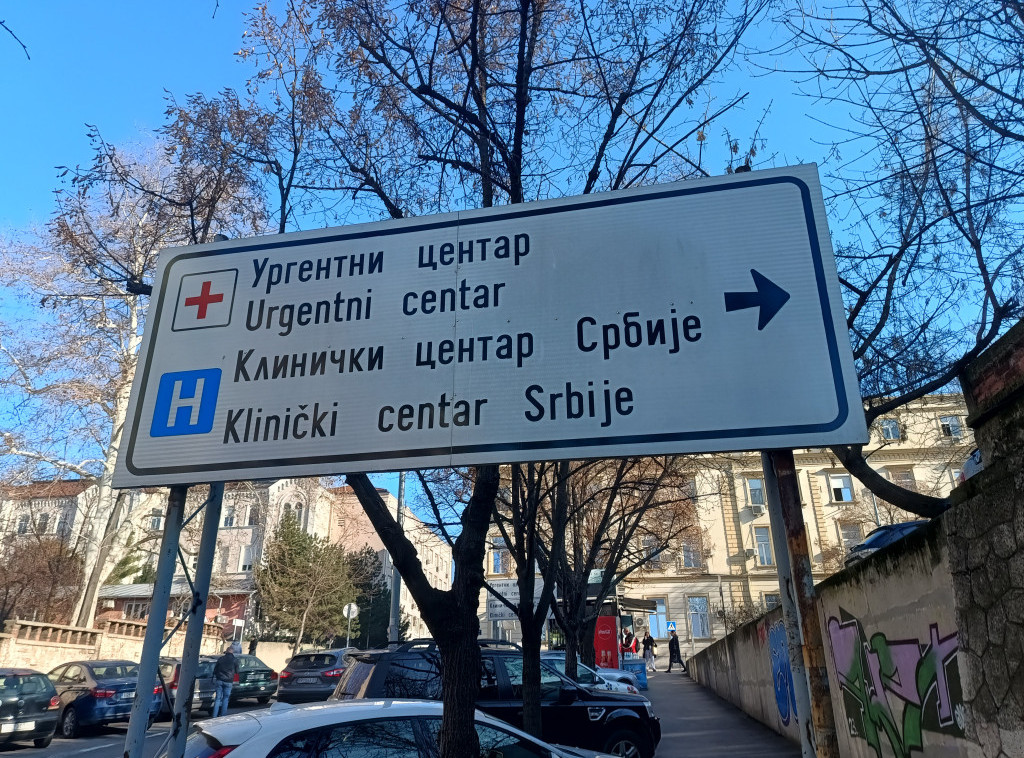 Saobraćajna nesreća na putu kod Lazarevca, poginule dve osobe