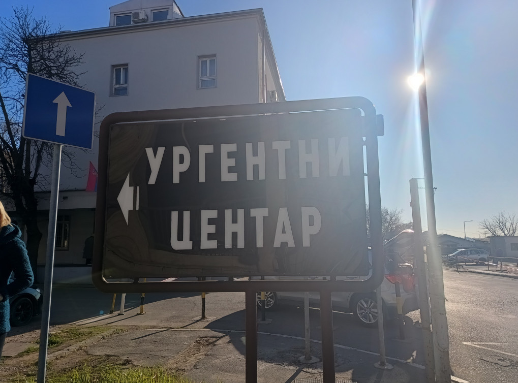 Muškarac povređen na Železničkoj stanici Novi Beograd, dva nepoznata lica udarila ga u predelu glave