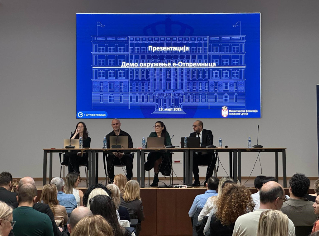 Ministarstvo finansija u četvrtak, 12. februara, organizuje radionicu o e-otpremnicama