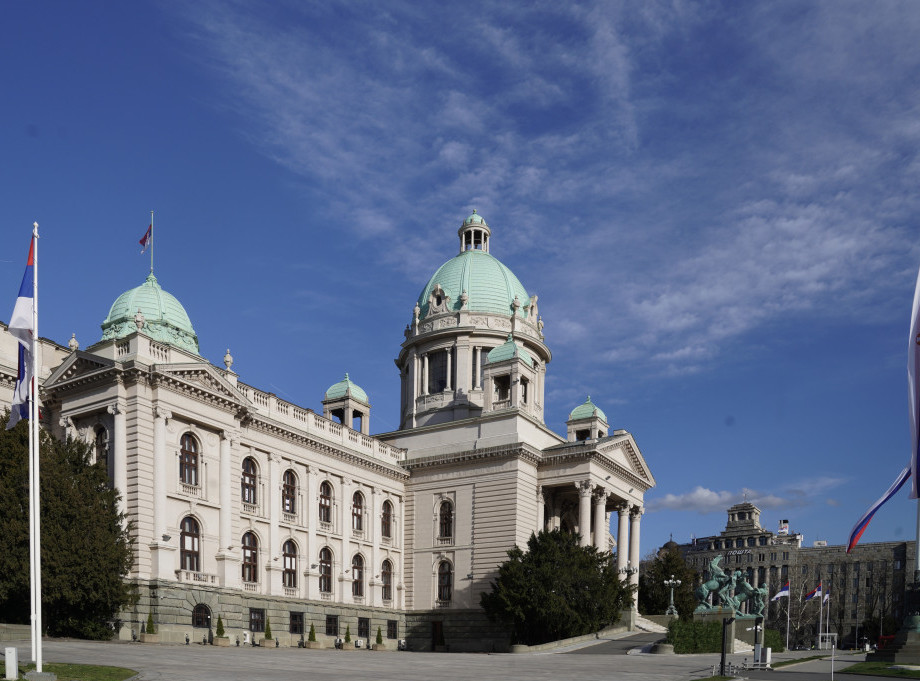 Članovi Saveta Komisije za kontrolu državne pomoći poliožili zakletvu