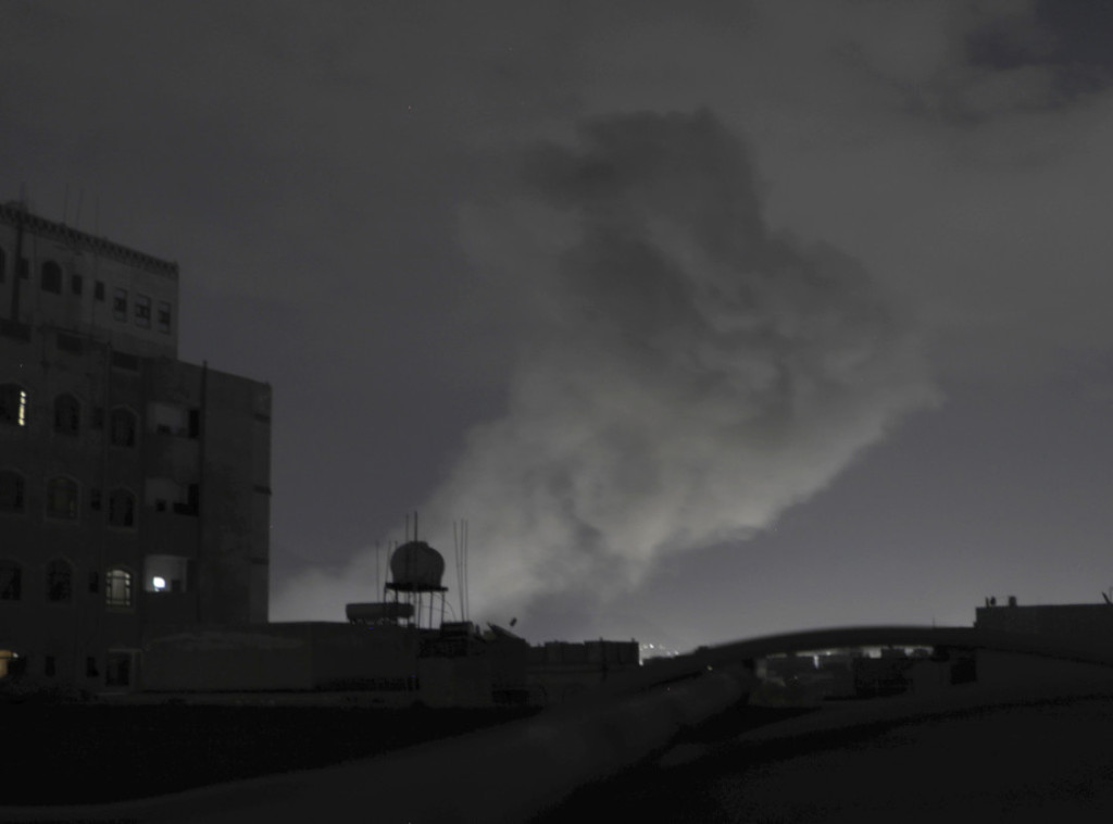 U američkom bombardovanju Jemena poginulo četvoro dece