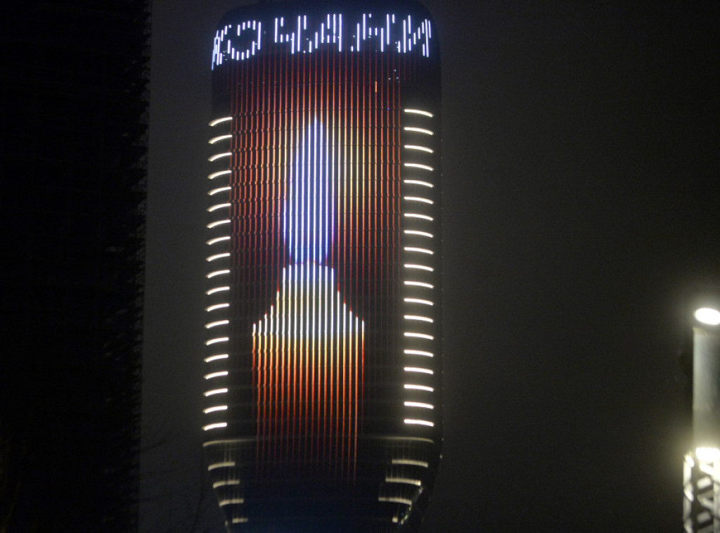 Na Kuli Beograd video podrške povodom tragedije u Severnoj Makedoniji