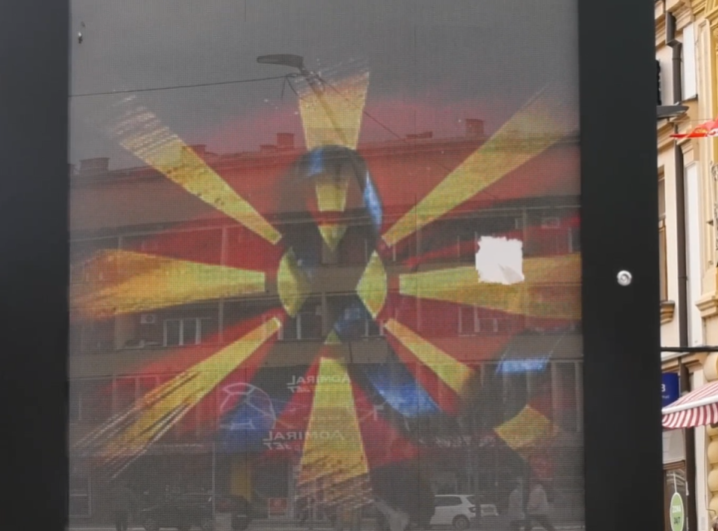 Makedonija obeležava godišnjicu od požara u Kočanima u kojem je poginulo 63 mladih