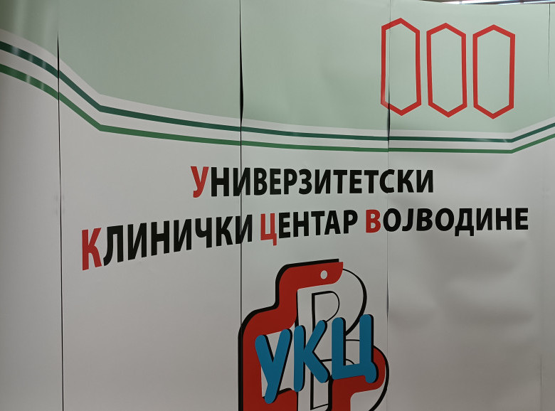 U Univerzitetskom kliničkom centru Vojvodine izvedena prva operacija aneurizme uz primenu ICG videoangiografije