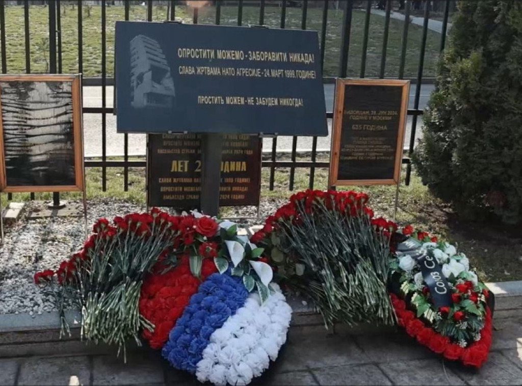 U Moskvi obeležena godišnjica početka NATO agresije na SR Jugoslaviju