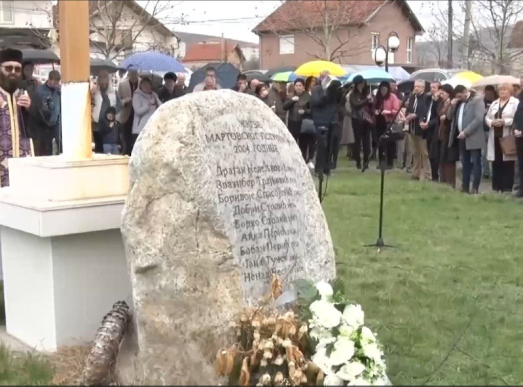 U Gračanici obeležena 26. godišnjica NATO agresije